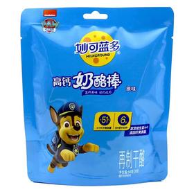 “妙可蓝多”高钙奶酪棒（原味）54克