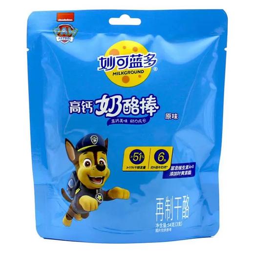 “妙可蓝多”高钙奶酪棒（原味）54克 商品图0