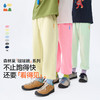 【儿童啵啵跳运动裤】森林棠25秋款云感罗纹经典百搭宽松束口运动裤21082512 商品缩略图0