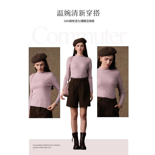 乔万尼绵羊毛针织衫木耳边半高领打底EM4M695 商品图2