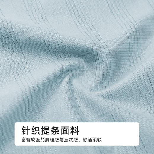 都市丽人男士棉质短袖套装薄针织提条会员精选短袖类FHH2C4 商品图6