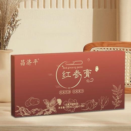 【旗舰正品】红参膏 女神常备独立包装即冲即饮元气膏浓缩红参营养 商品图1