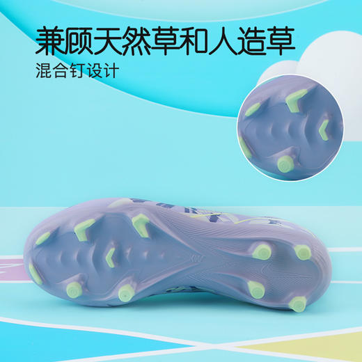小李子耐克儿童足球鞋刺客16FG/MG混合钉训练鞋男女孩HF1588-500 商品图4