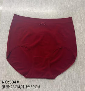 女士安可拉红腰头印花撞色加大版裸氨无缝内裤91118/534/5002/2033