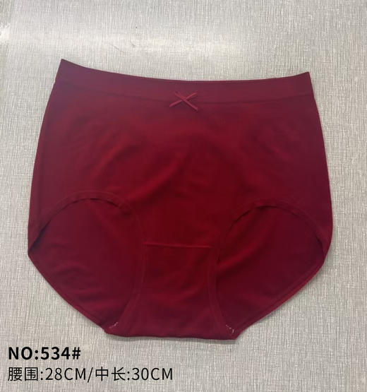 女士安可拉红腰头印花撞色加大版裸氨无缝内裤91118/534/5002/2033 商品图0