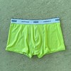 NM21542/215398/21536 【1条】男士明筋时尚字母撞色莫代尔平角内裤 商品缩略图3