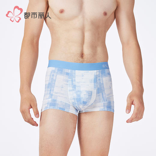 都市锋尚锦纶平角冰丝潮流时尚冰川裤平角裤FKHC15 商品图3