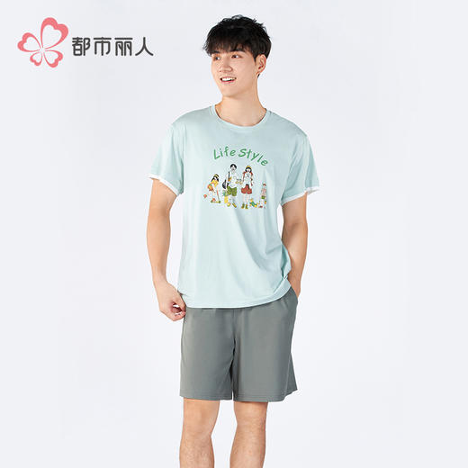 都市丽人男士无尘棉短袖套装薄凉感无尘棉亲情蜜语短袖类FHH9A3 商品图2