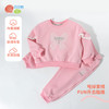 贝贝怡春秋女童卫衣套装ZB1ET006 商品缩略图5