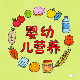  你敢相信？补充维生素D3的重要性远大于补钙！ 
