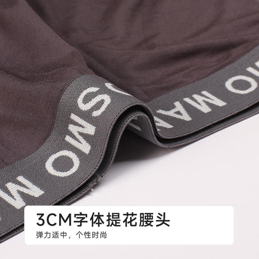 都市丽人人棉平角40S人棉简约基础平角裤FKHG02 商品图4