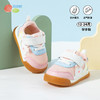 贝贝怡2025春季新款男女宝宝学步鞋中小童魔术贴防踢鞋萌娃软底童鞋ZB1EX023 商品缩略图2
