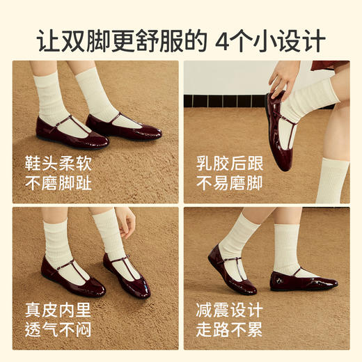 7or9春节本命红平底单鞋休闲法式玛丽珍 商品图2