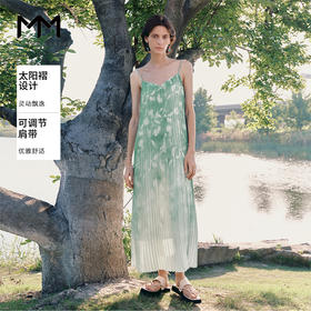 【商场同款】麦檬春秋梭织连衣裙5F7193001