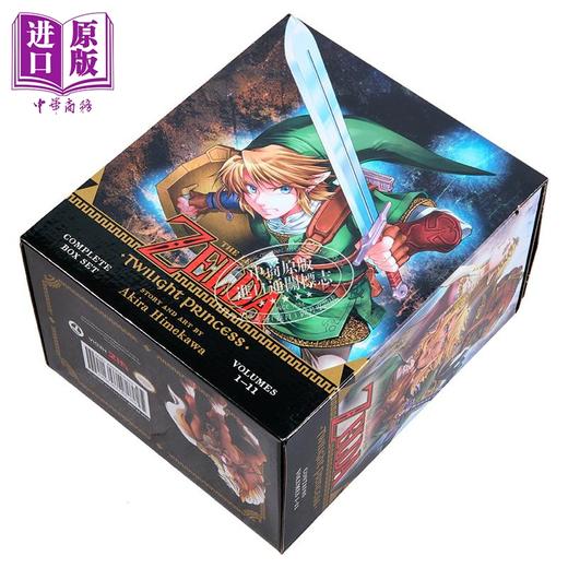预售 【中商原版】塞尔达传说 黄昏公主盒装 英文原版 Legend of Zelda Twilight Princess Complete Box Set Akira Himekawa 商品图1