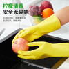 3M橡胶手套 1双装大号薄巧型防水防滑家务清洁手套 厨房洗衣 柠檬黄 商品缩略图4