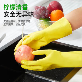 3M橡胶手套 1双装大号薄巧型防水防滑家务清洁手套 厨房洗衣 柠檬黄 商品图4