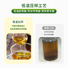 文官果文冠果油协和研发 神经酸 高端精品礼盒 食用油 275ml*2（WGY2752） 商品缩略图1