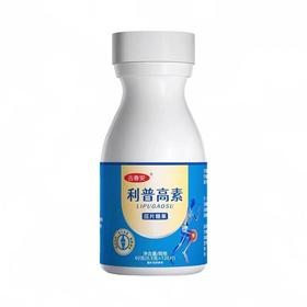 古春安利普高素压片糖果 青少年儿童 草本萃取60克