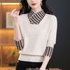 CC101-689130假两件女针织打底衫女拼色毛衣2024年新款长袖上衣洋气穿搭秋冬季 商品缩略图2