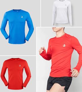  优极「风神」专业竞速系列 ！速干长袖！出汗不粘身！