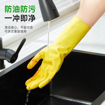 3M橡胶手套 1双装大号薄巧型防水防滑家务清洁手套 厨房洗衣 柠檬黄 商品图7