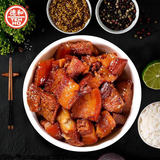 德和5荤1素年夜饭团圆宴礼盒1.7kg红烧肉八宝饭粉蒸肉年货礼盒 #礼包 商品图5