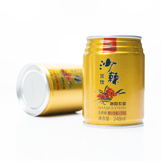 【辽宁农垦】【朝阳农垦】沙棘汁无糖 248ml*10罐 商品图3
