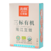 和鲜三标有机阳江豆鼓 380g/盒*2 商品缩略图1