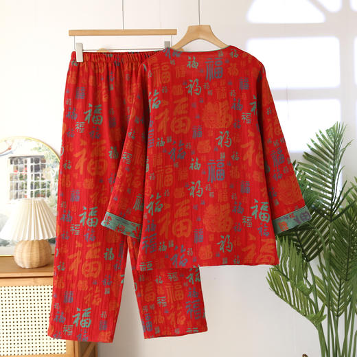 雀说复古纯棉双面提花福气满满喜庆套装色织双层纱薄款女睡衣AL041 商品图3