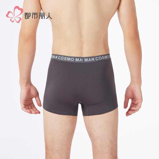 都市丽人人棉平角40S人棉简约基础平角裤FKHG02 商品图3