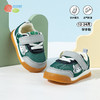贝贝怡2025春季新款男女宝宝学步鞋中小童魔术贴防踢鞋萌娃软底童鞋ZB1EX023 商品缩略图3