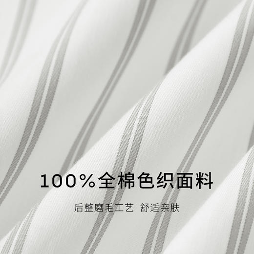 【商场同款】麦檬春秋长绒棉衬衫5F2221051 商品图3