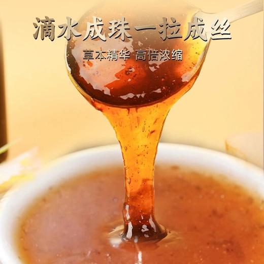 【旗舰正品】杜燕棠茯湿膏伏湿膏浓缩现熬甄选原料古法熬制冲饮300g 商品图2