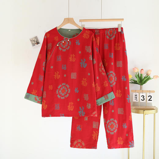 雀说复古纯棉双面提花福气满满喜庆套装色织双层纱薄款女睡衣AL041 商品图6