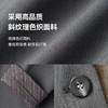 【严选】诗凡黎高级感西装外套2025年春新款轻职场设计通勤气质短款西服7G2210031 商品缩略图4