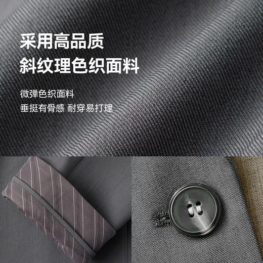 【严选】诗凡黎高级感西装外套2025年春新款轻职场设计通勤气质短款西服7G2210031 商品图4