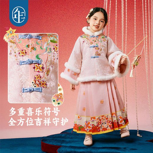 【品牌优选】年衣童装汉服女童2024冬季儿童马面裙套装宝宝周岁新年礼服拜年服加绒蛇蛇如意汉服套装 商品图4