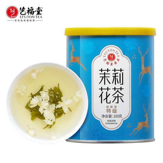 艺福堂茉莉花茶（香雪）特级100g/罐 商品图0