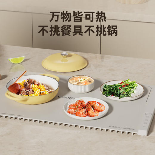 长虹柔性保温板(暖菜板)_BWB-30W01 商品图3