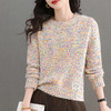 CC-103-A987小个子圆领毛衣女士春秋2025新款洋气花纱宽松短款针织衫上衣打底 商品缩略图3