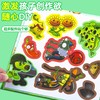 春节不打烊！【激发孩子创作欲，随心DIY】植物大战僵尸杂交版 免裁剪孩子磁力自粘玩具 专注反复玩磁吸安静书-QQ 商品缩略图1
