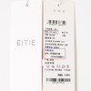 EITIE爱特爱温柔紫色气质钉珠直筒显瘦衬衫上衣2025春季新款A2513515 商品缩略图6