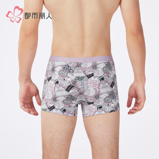 都市丽人棉平角50S棉拉架潮流时尚平角裤FKHC09 商品图3