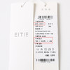 EITIE爱特爱舒适莱赛尔白色高腰阔腿显瘦休闲裤长裤春季新款A2505511 商品缩略图6