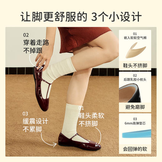 7or9小床垫系列黑巧果冻/樱桃果冻/海盐果冻 商品图1