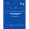 (NB/T 10085-2018)水电工程水文预报规范（英文版）『作者：国家能源局』 商品缩略图0