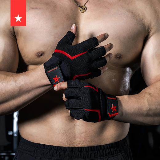 【劳拉之星】巅峰系列健身手套LS0738 商品图0