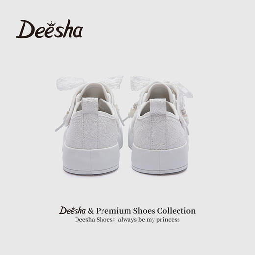 笛莎Deesha 女童童鞋2025春新款时尚耐磨低帮布鞋 商品图4