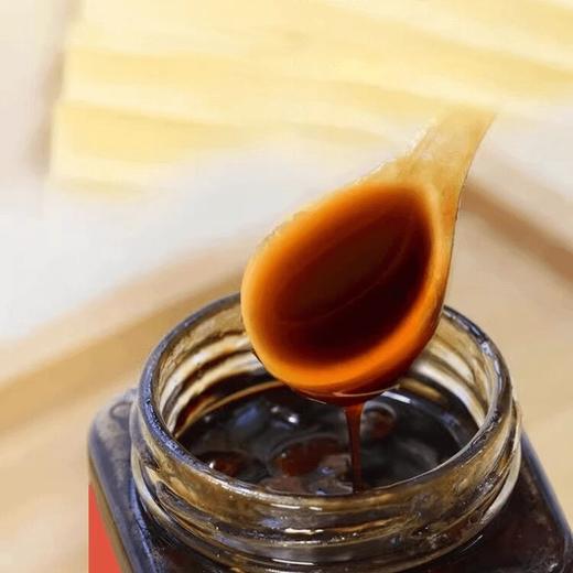 【烟煖赤仁饮】官方旗舰甄选原材红糖生姜枸杞红枣阿胶膏熬制 商品图2